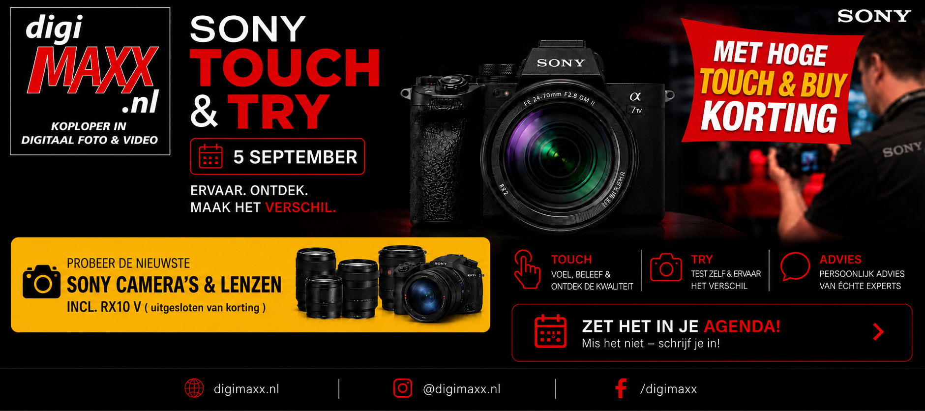 sony_touch__try